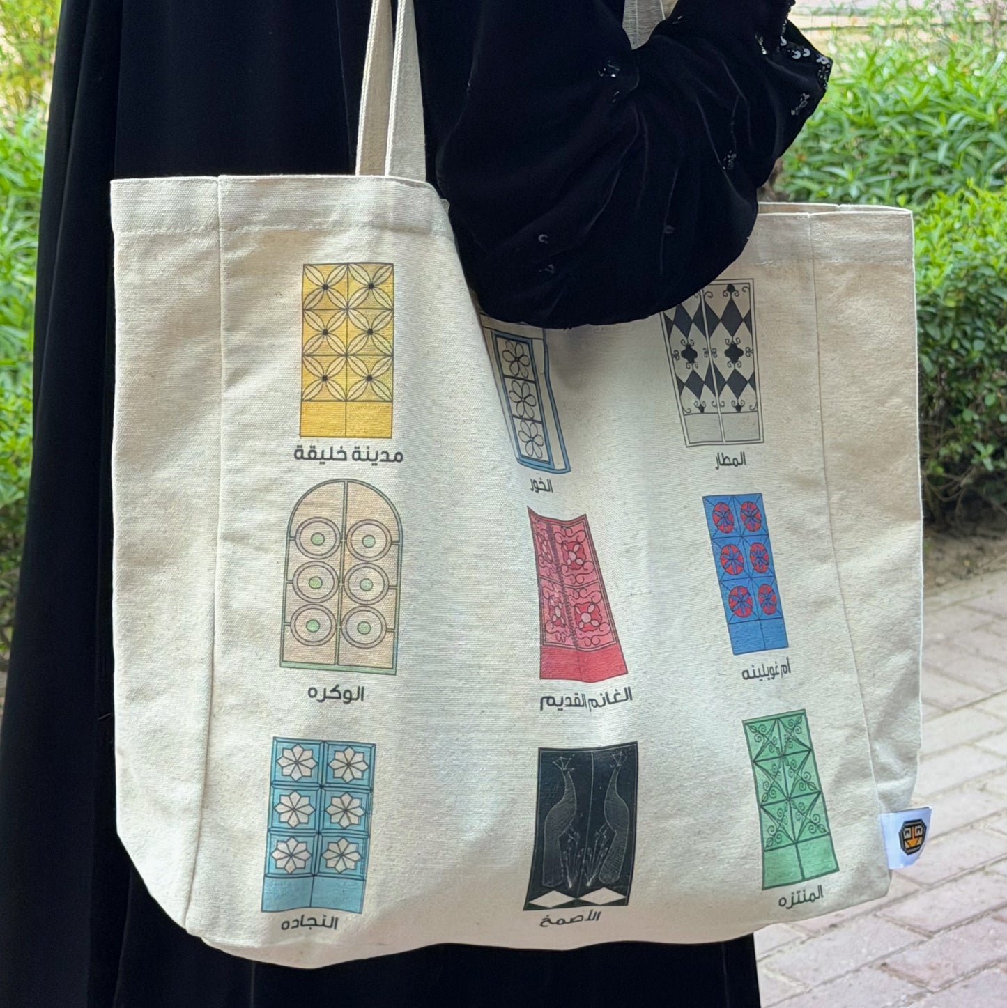 Doors Canvas Tote Bag