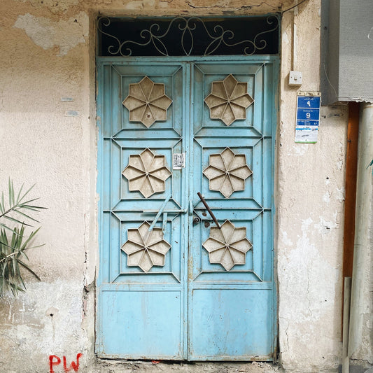 Door Magnet - Al Najada