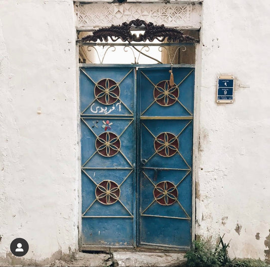 Door Magnet - Um Ghuwailina