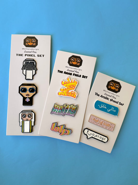 The Arabic Mood pin set