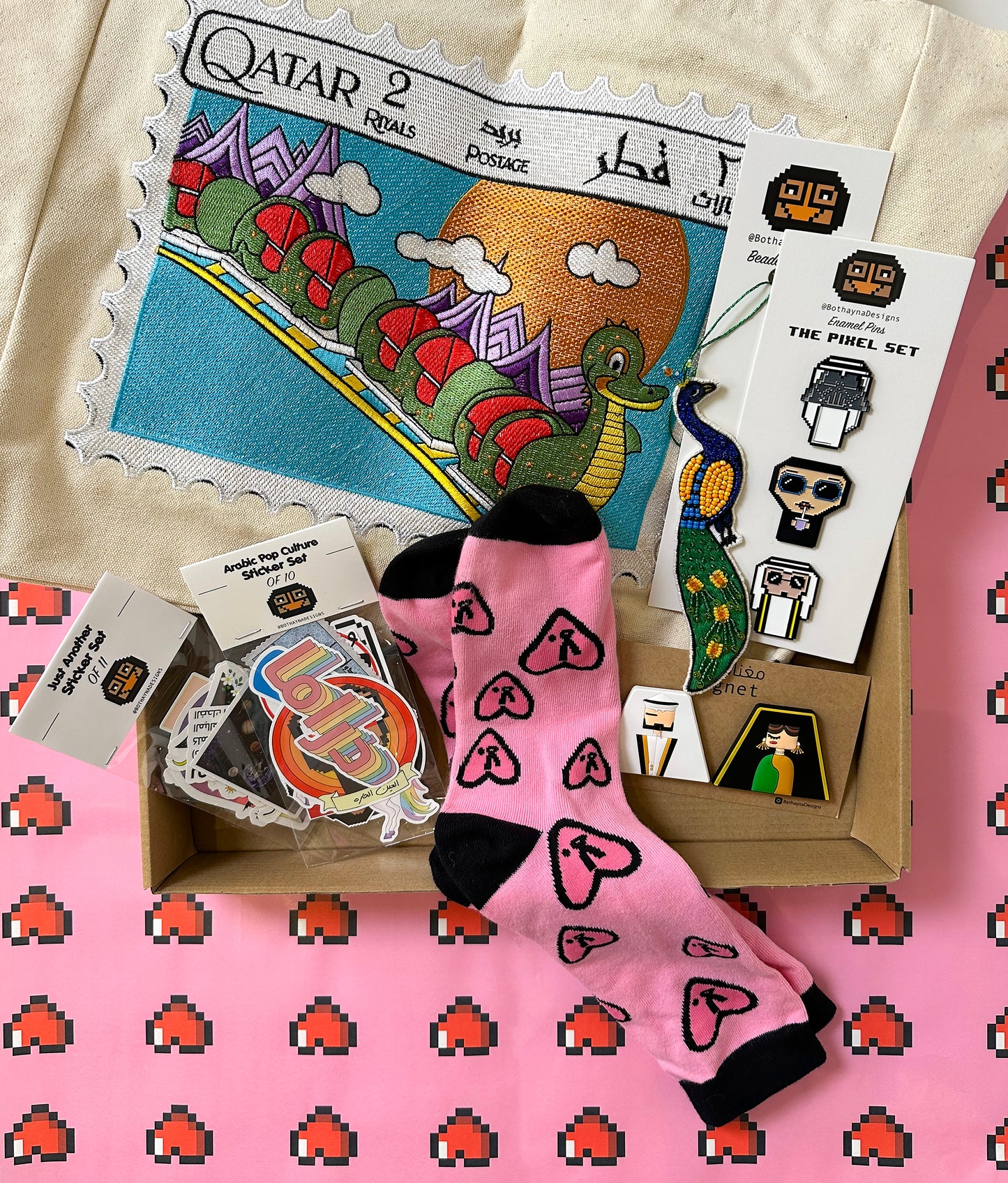 ابنِ صندوقك الخاص