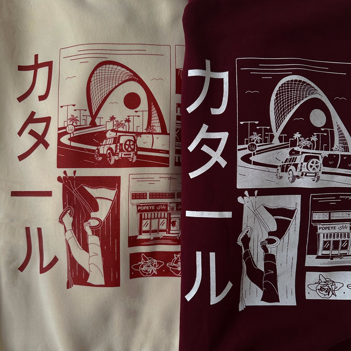 Katāru Oversized Fleece Hoodie - Maroon