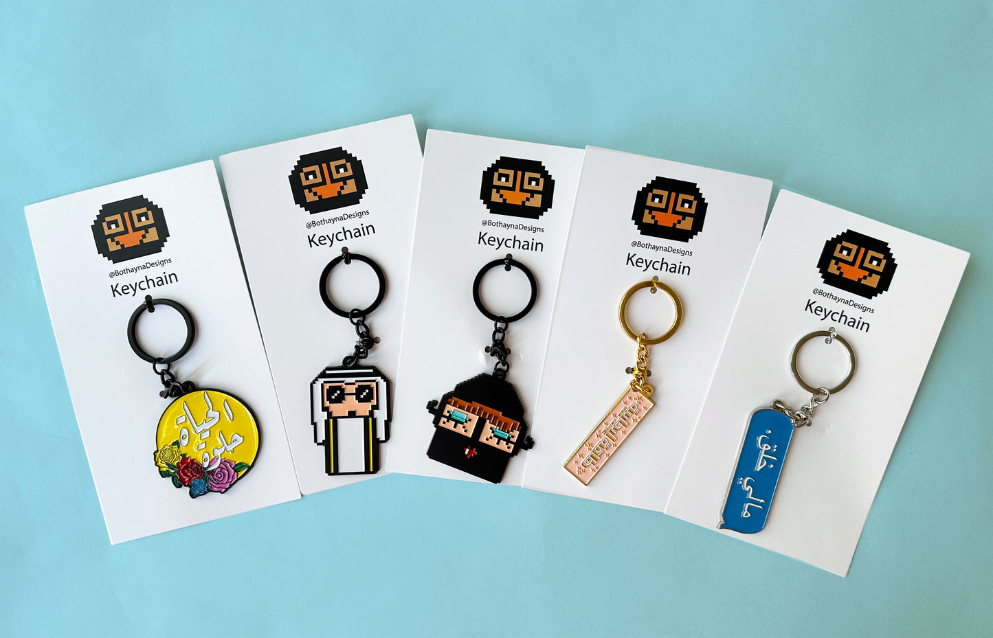 Taqa Keychain
