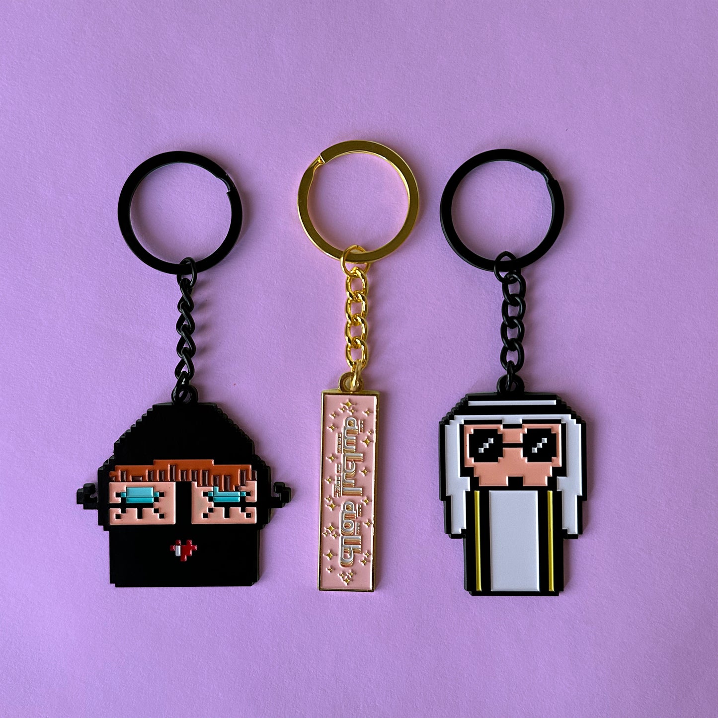 Taqa Keychain