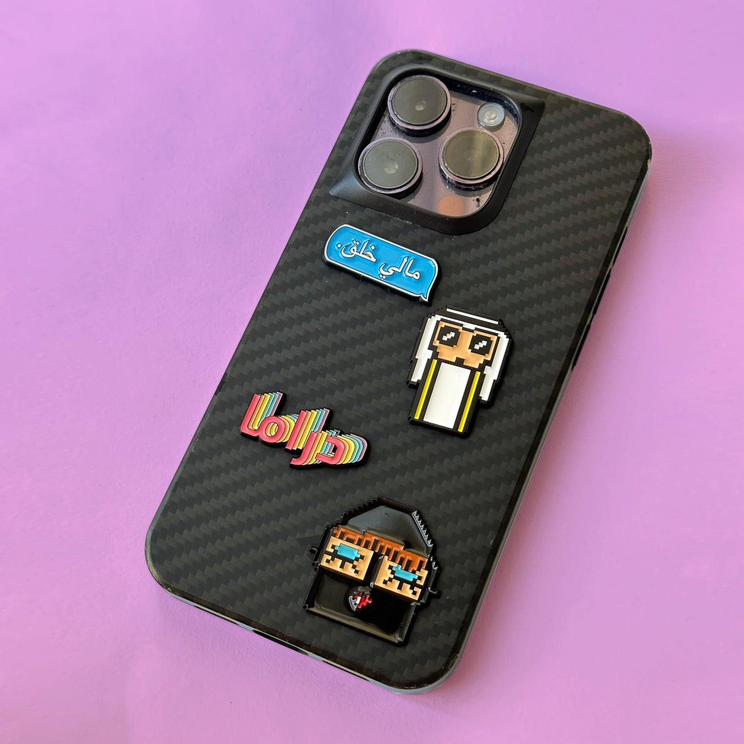Metal Sticker Set