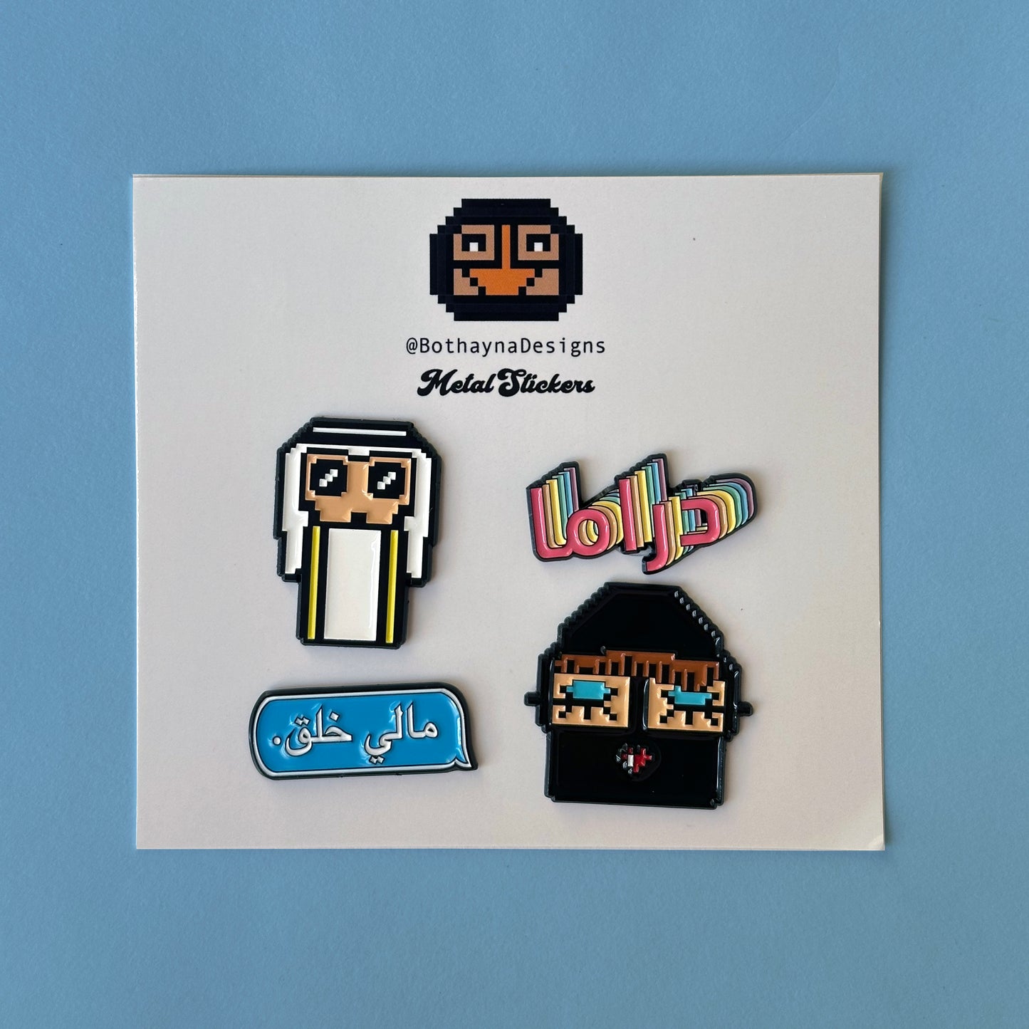 Metal Sticker Set