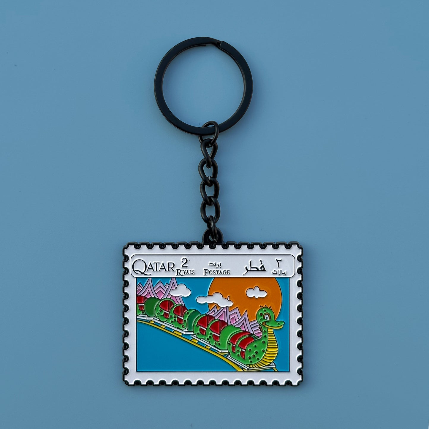 Sanaa Keychain