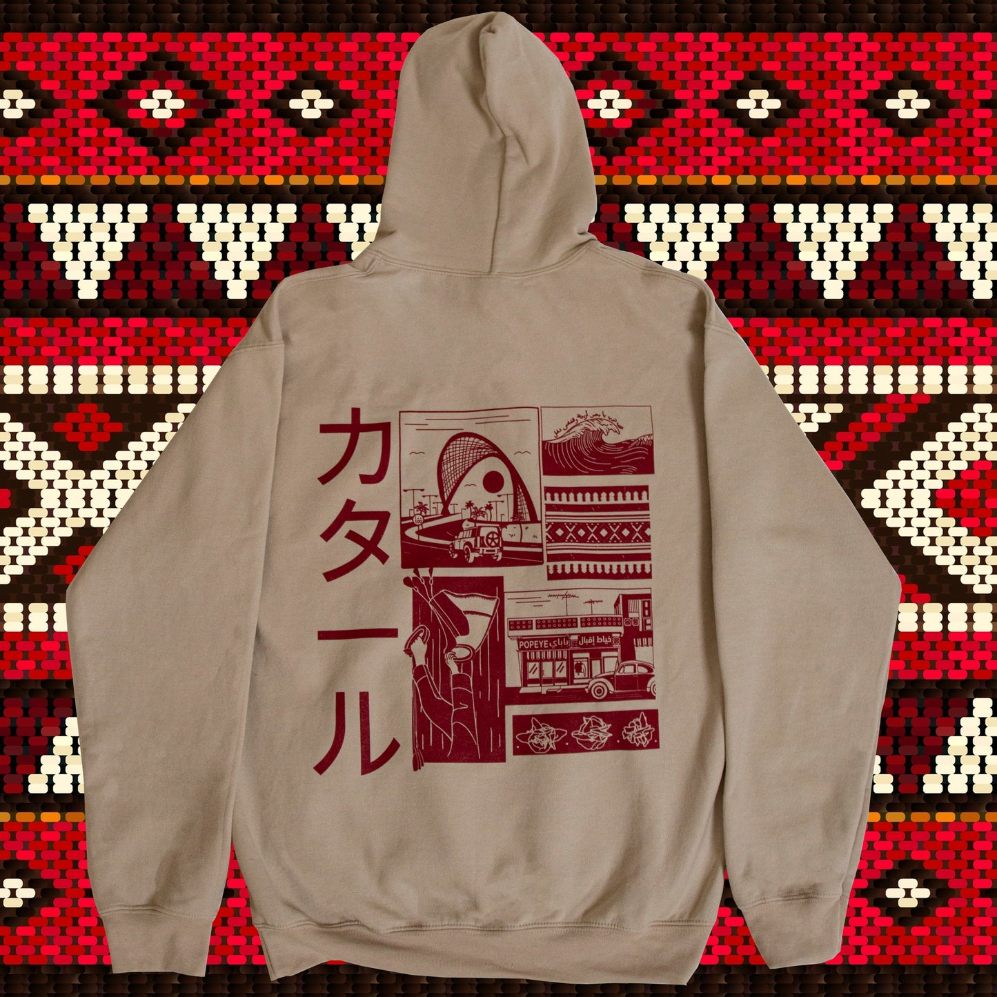 Katāru Pullover Hoodie - Sand