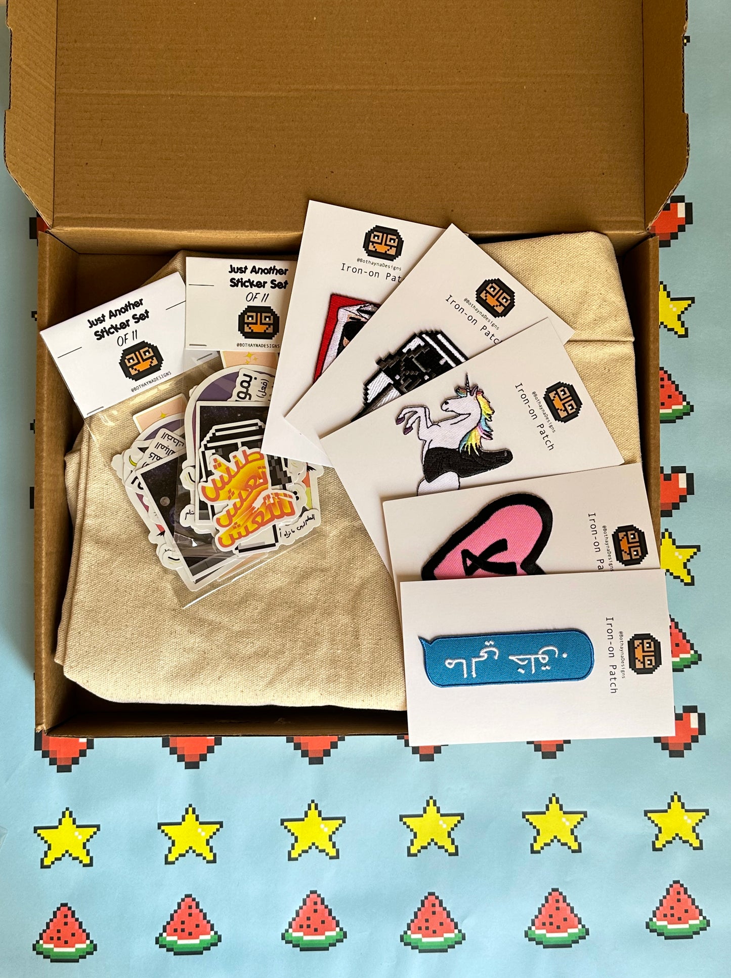 Build Your Own Box - Small