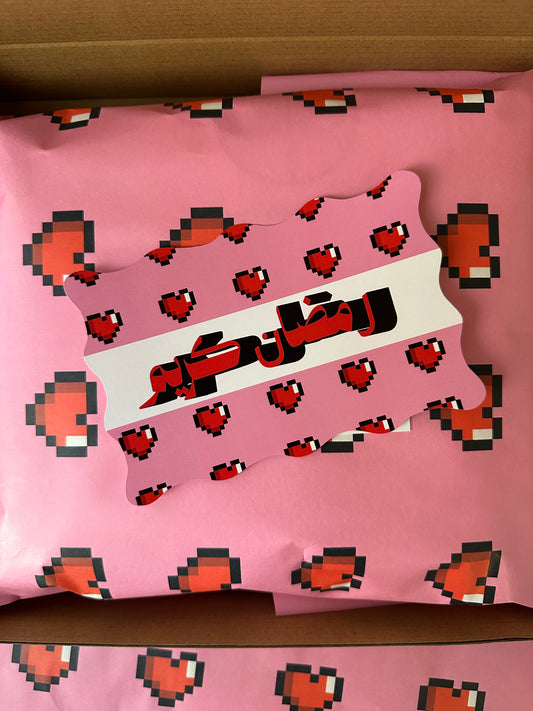 ابنِ صندوقك الخاص