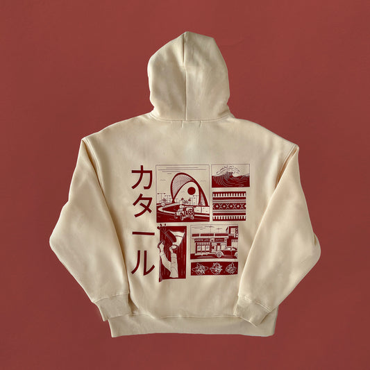 Katāru Oversized Fleece Hoodie - Beige
