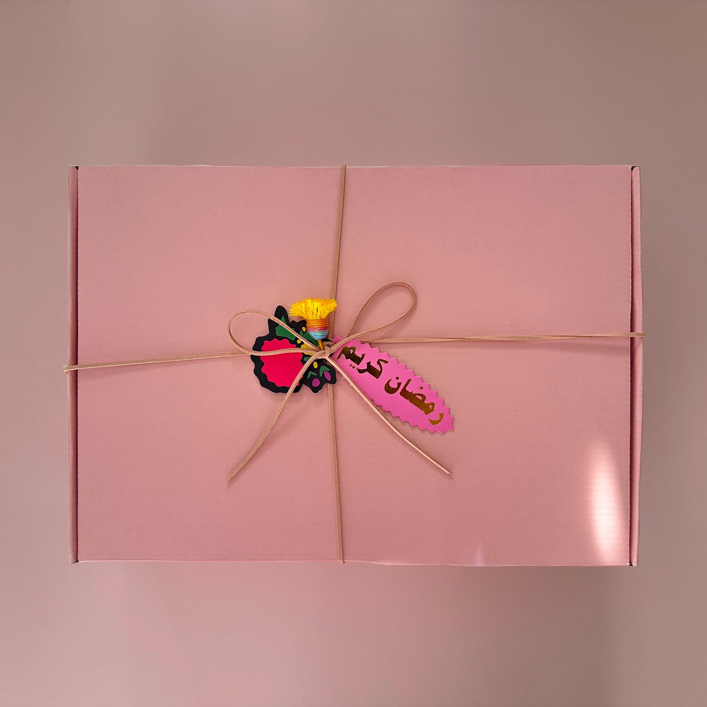 علبة الحذاء والجوارب