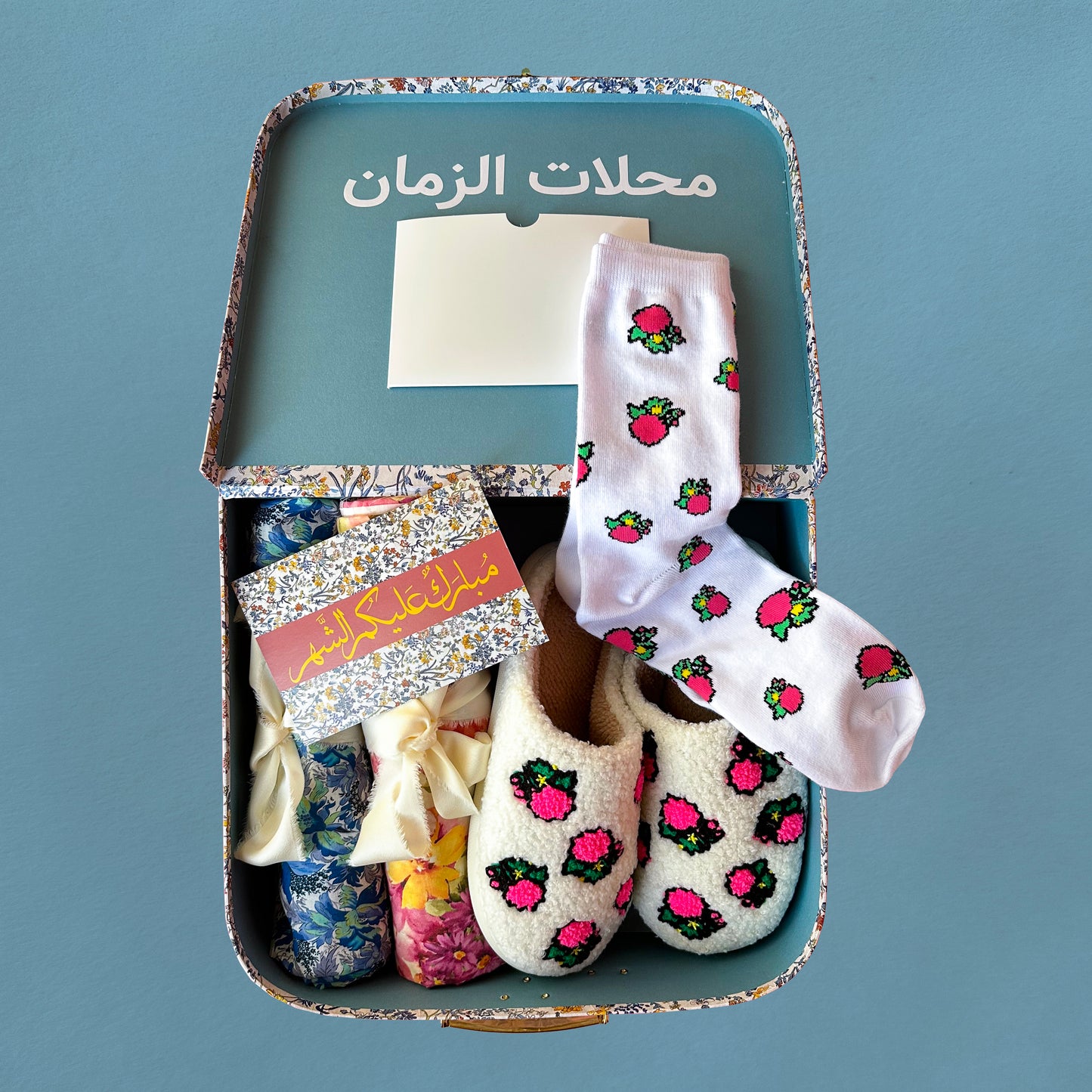 علبة رمضان الزمان مع حذاء وجوارب