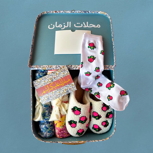 علبة رمضان الزمان مع حذاء وجوارب