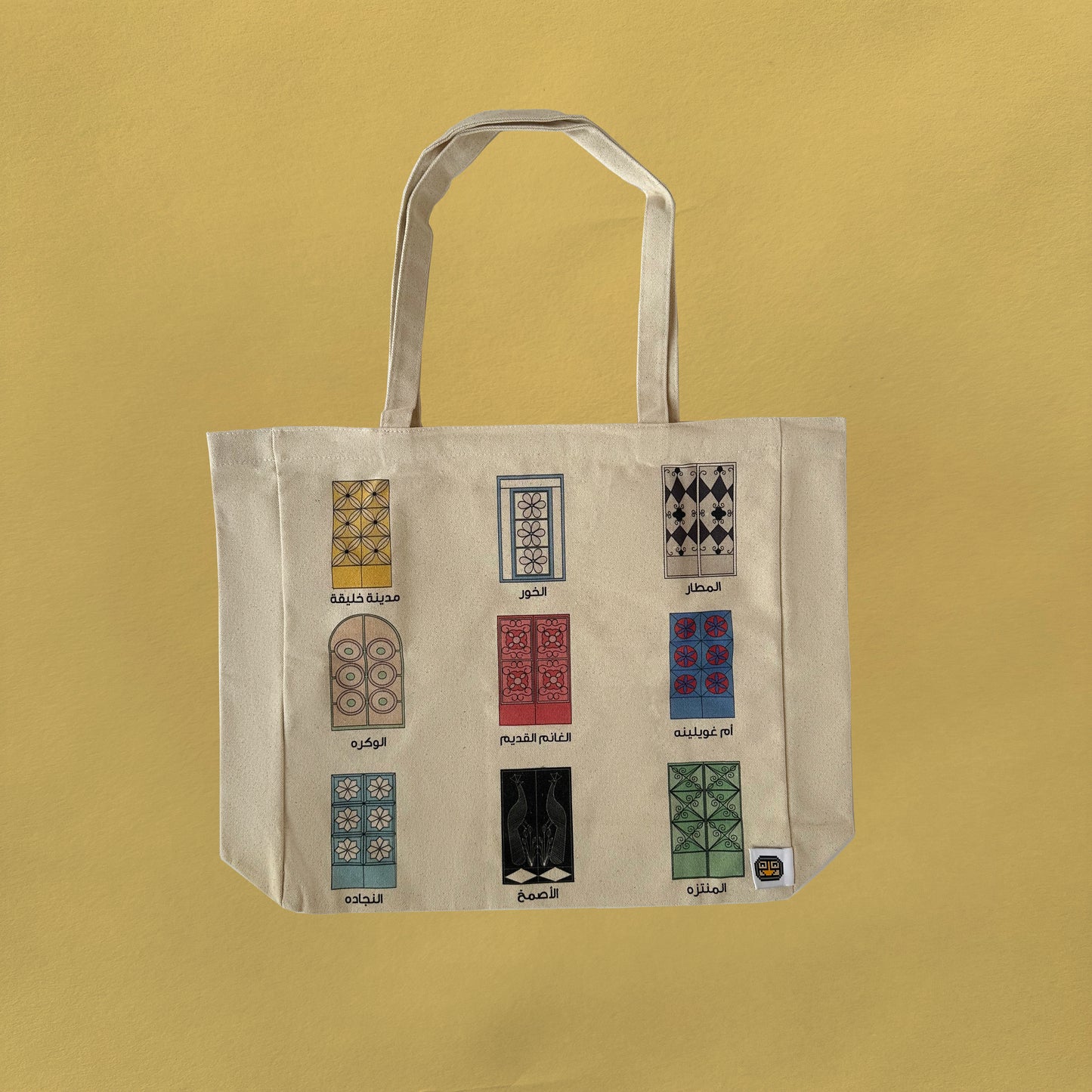 Doors Canvas Tote Bag