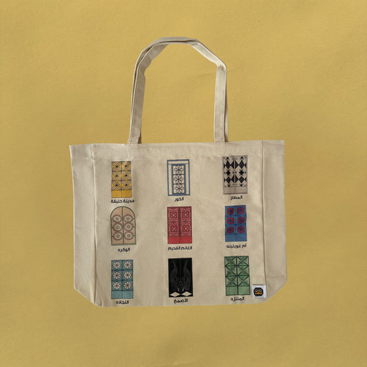 Doors Canvas Tote Bag