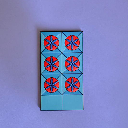 Door Magnet - Um Ghuwailina