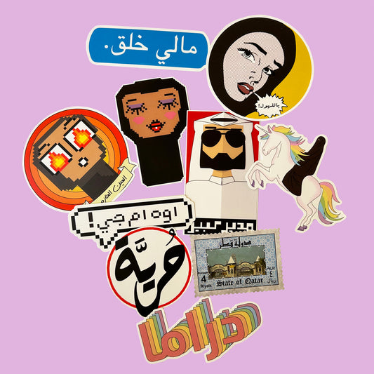 Arabic Pop Culture sticker set