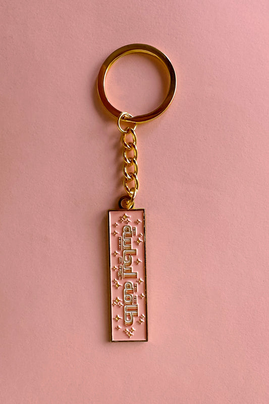 Taqa Keychain